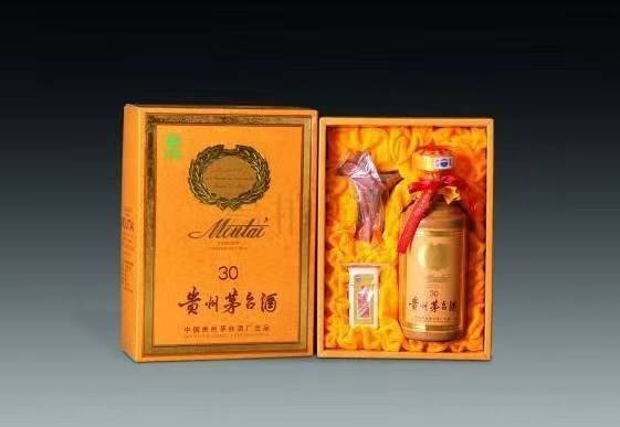 固原年份酒回收